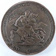 coin32